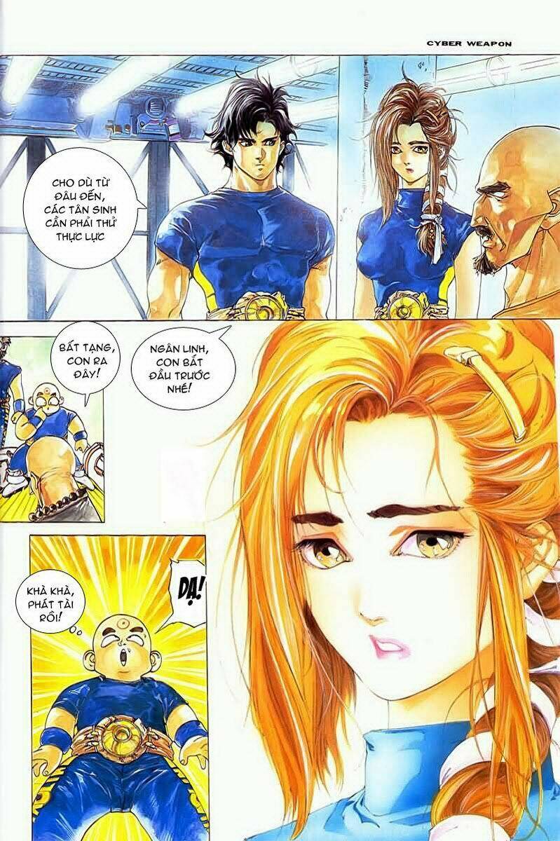 Cyber Weapon Z: Chapter 1