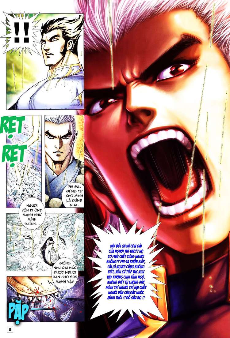 Võ Thần Hải Hổ - Địa Ngục: Chapter 7