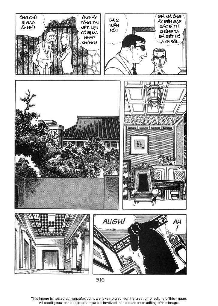 Ode To Kirihito: Chapter 8