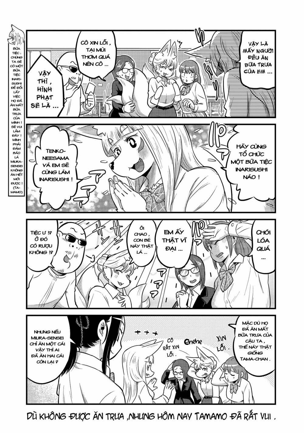 High School Inari Tamamo-Chan: Chapter 25