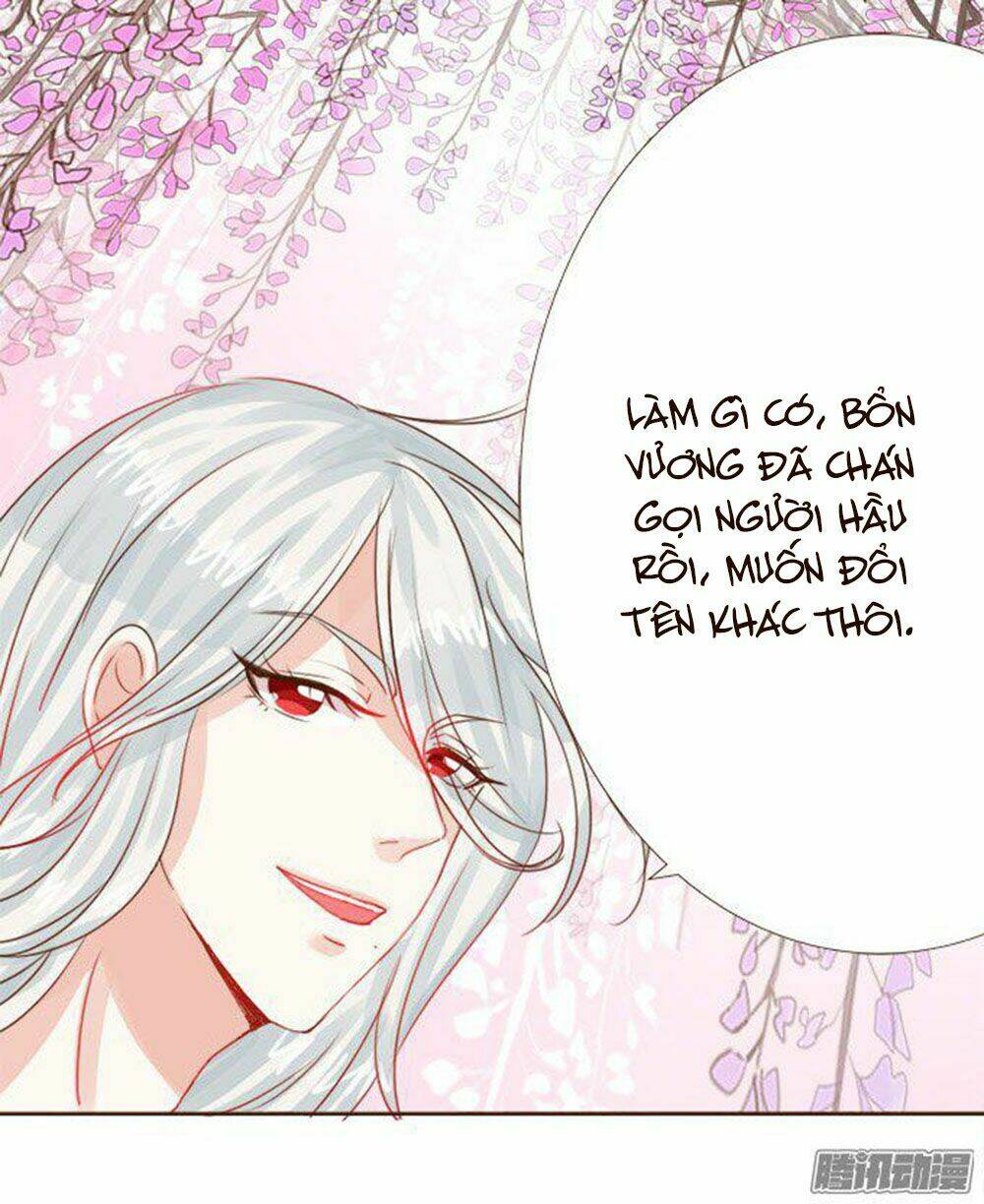 Ma Vương Luyến Ái Chỉ Nam: Chapter 43