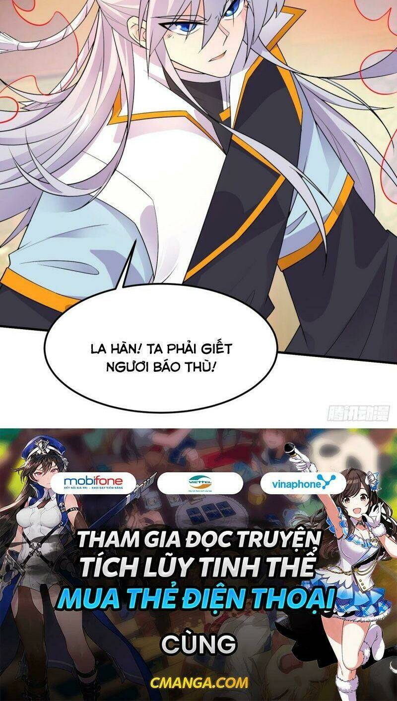 Tuyệt Thế Thần Tôn: Chapter 5