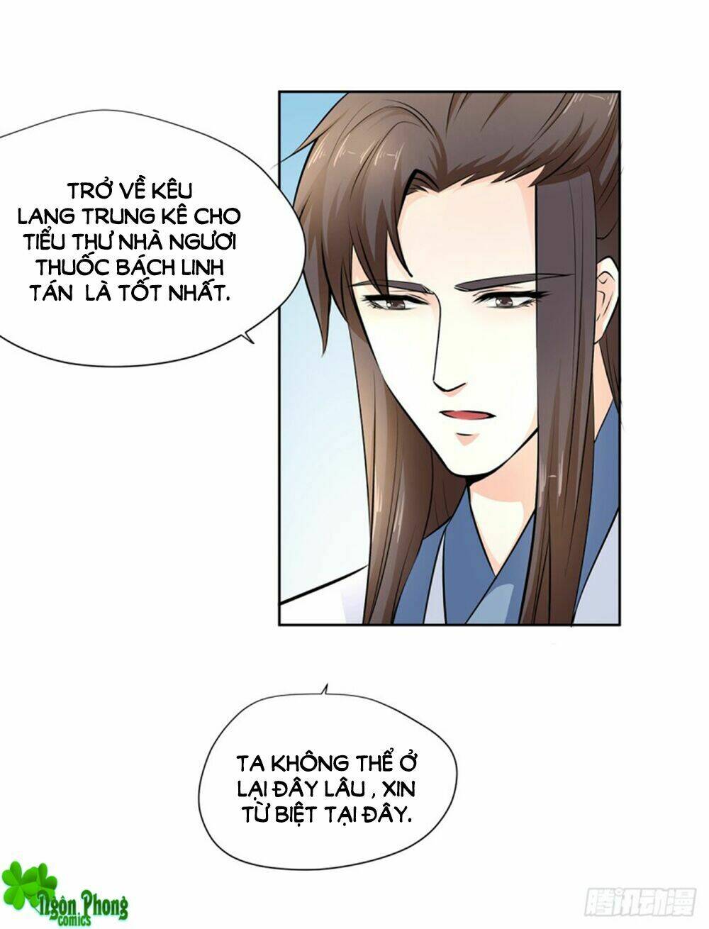 Hỏa Hồ: Chapter 41