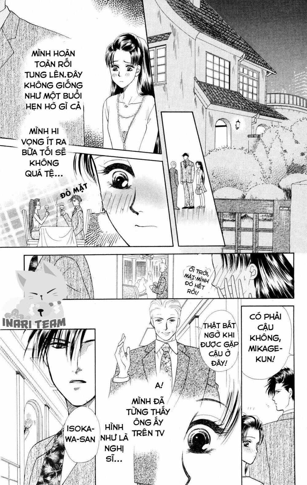 Barairo My Honey: Chapter 6