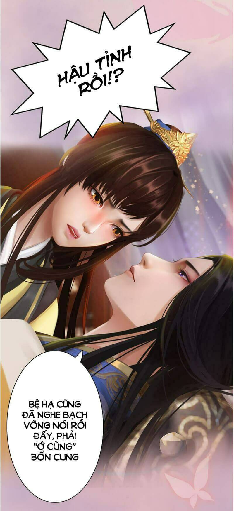 Yêu Nhan Lệnh: Chapter 26