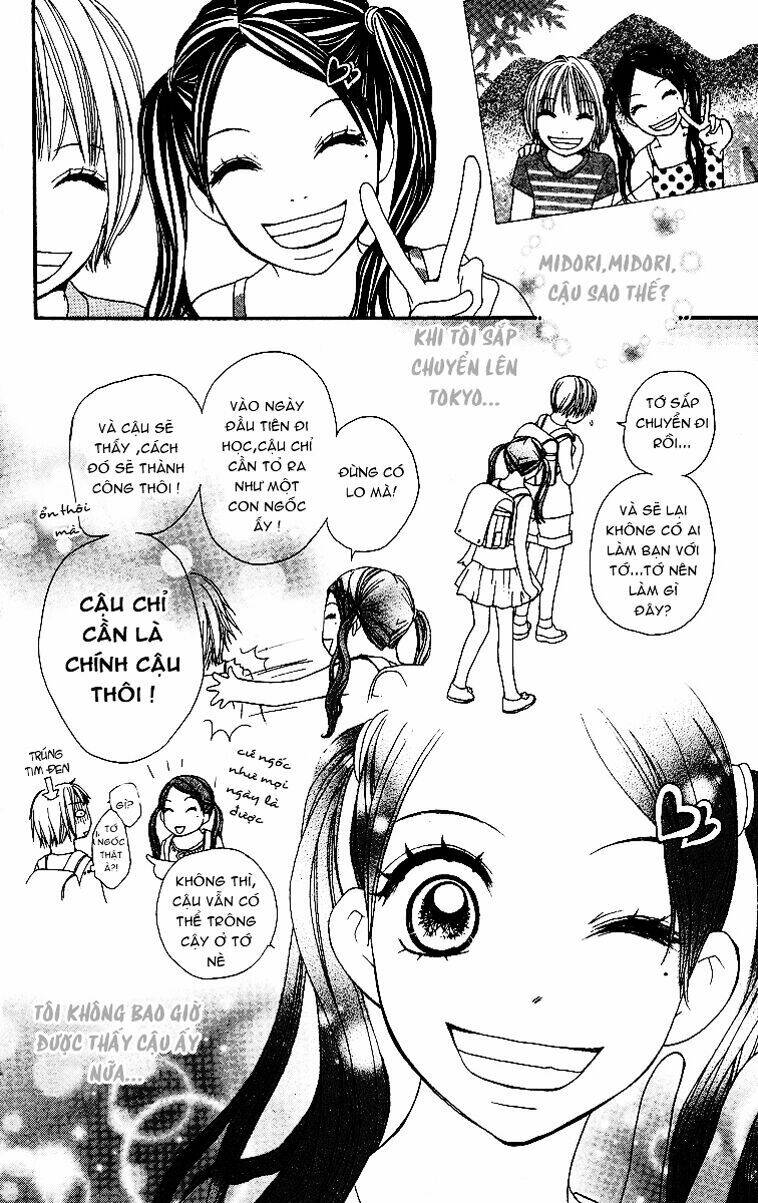 Tomodachi Gokko: Chapter 1
