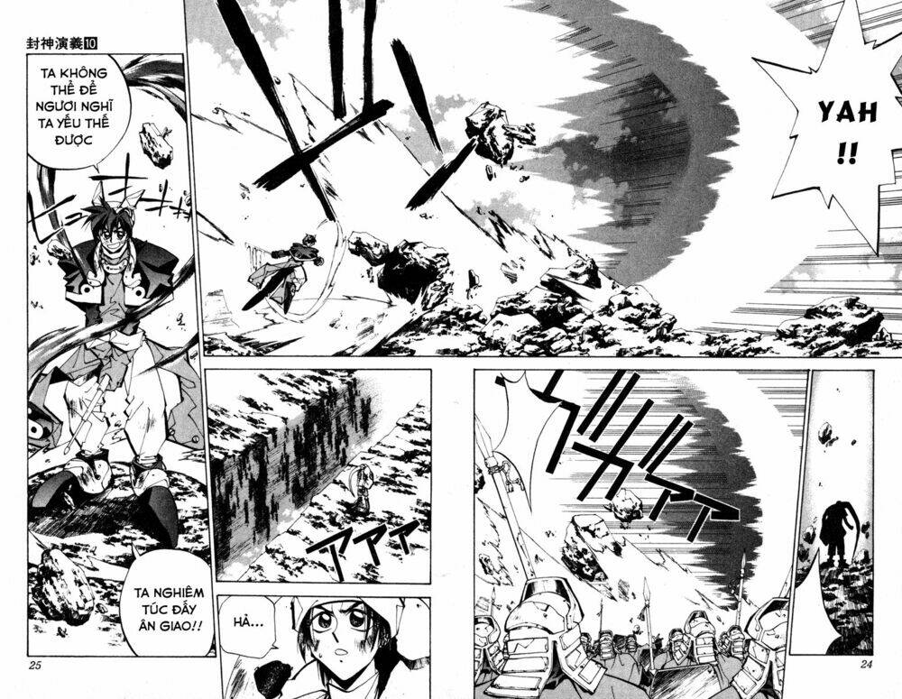 Bảng Phong Thần: Chapter 80