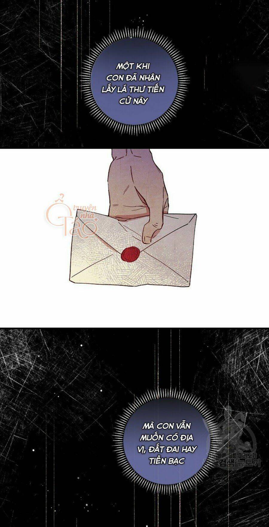 Kỵ Sĩ Đỏ Không Mê Tiền Mù Quáng: Chapter 5