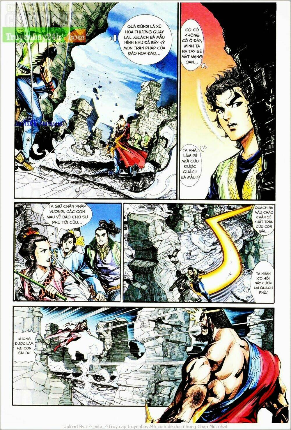 Thần Điêu Hiệp Lữ: Chapter 29.1