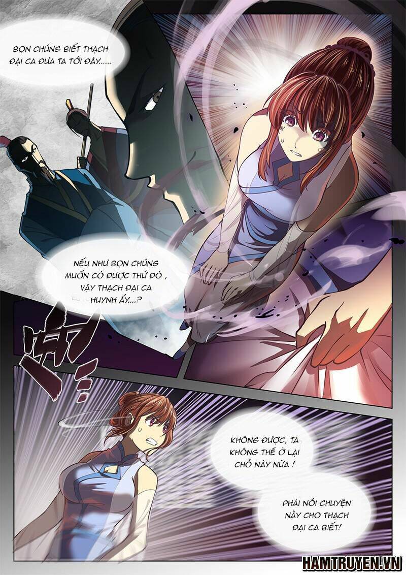 Huyền Giới Chi Môn: Chapter 18