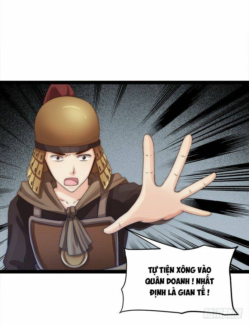 Niết Bàn Chi Phượng Nhan Lâm Ca: Chapter 2