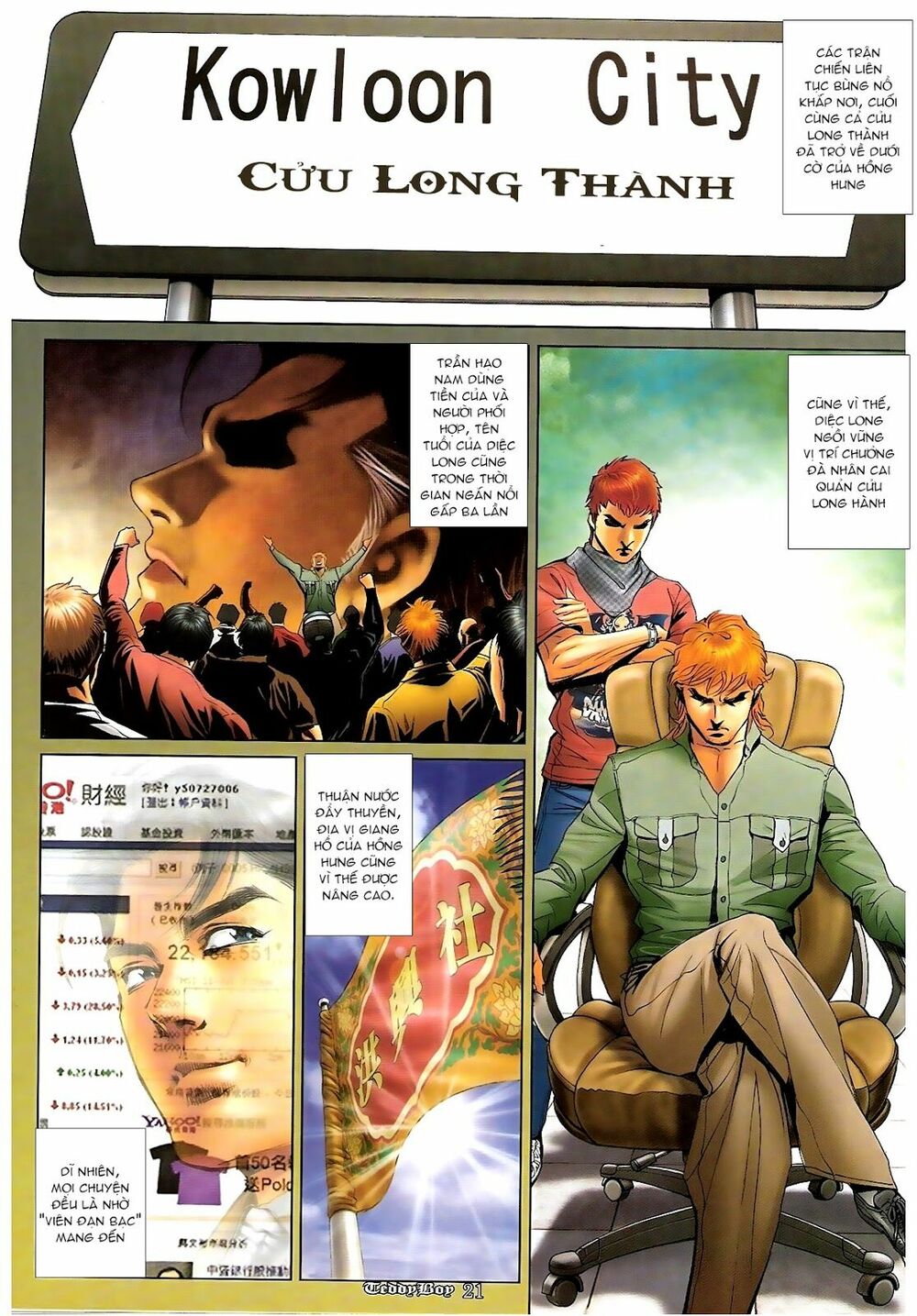Người Trong Giang Hồ: Chapter 1184: Lấy lại địa bàn