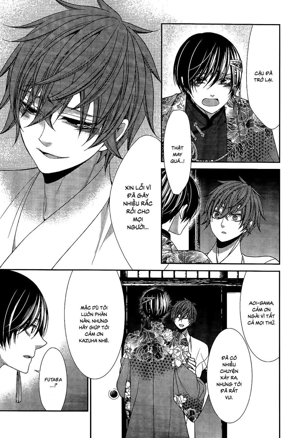 The End Of Elysion: Chapter 18