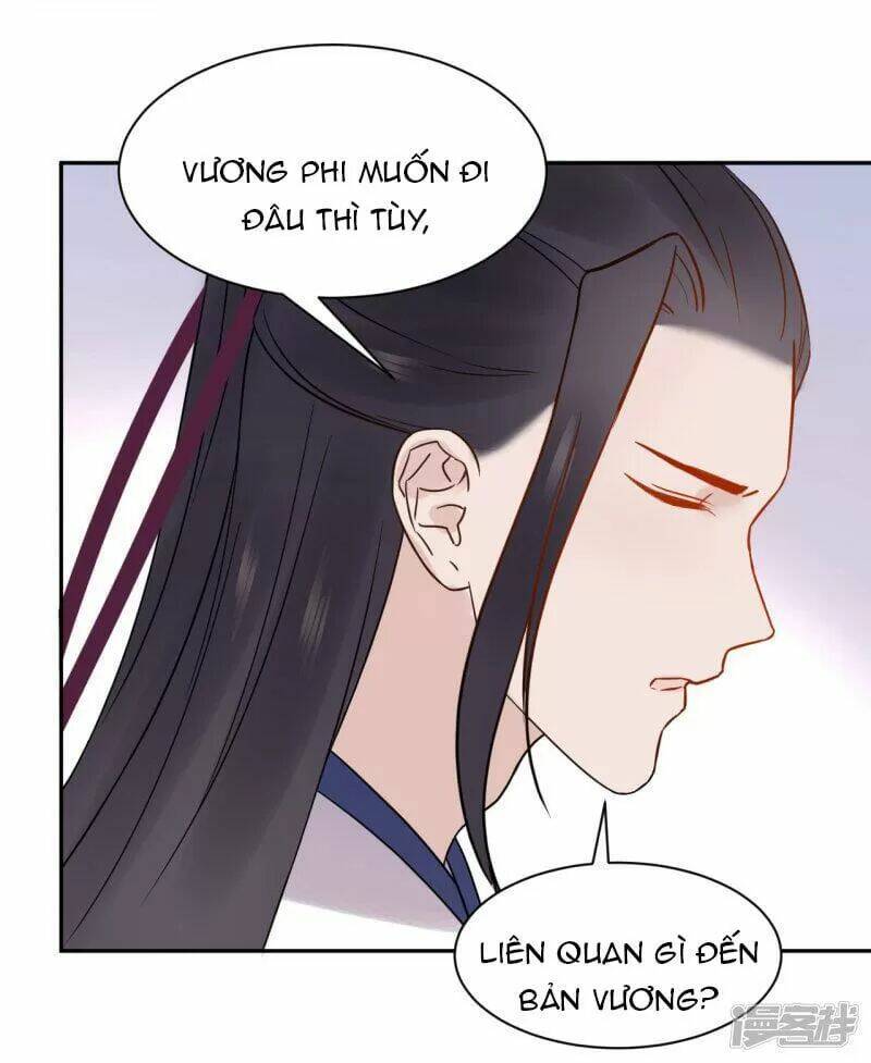 Vương Phi Thông Linh: Chapter 48