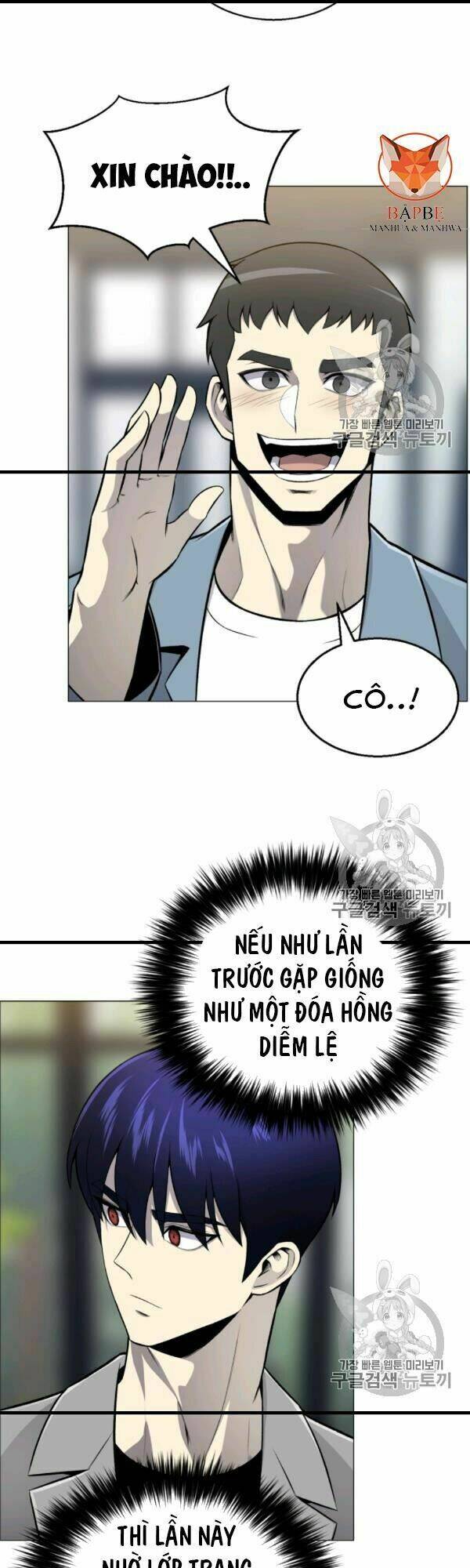 Luân Hồi Ác Nhân: Chapter 54