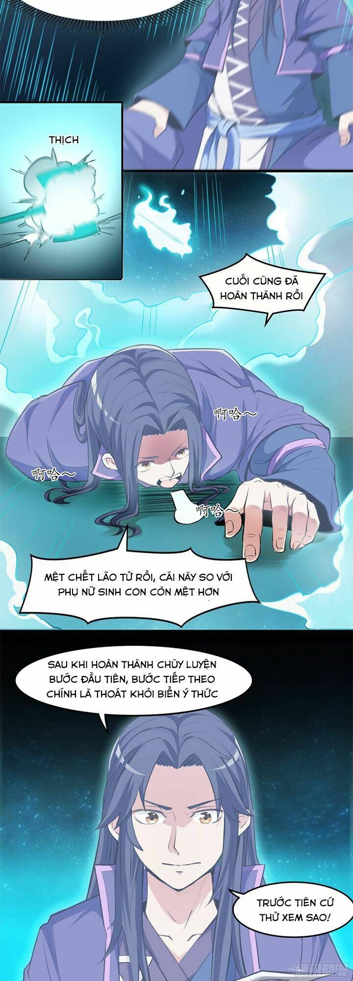 Lâm Phi Truyện: Chapter 9