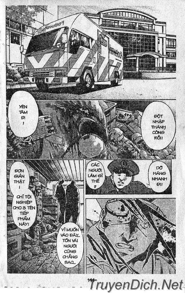 Get Backers: Chapter 34