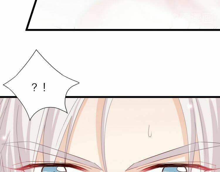 Nữ Hoàng Giá Đáo: Chapter 5