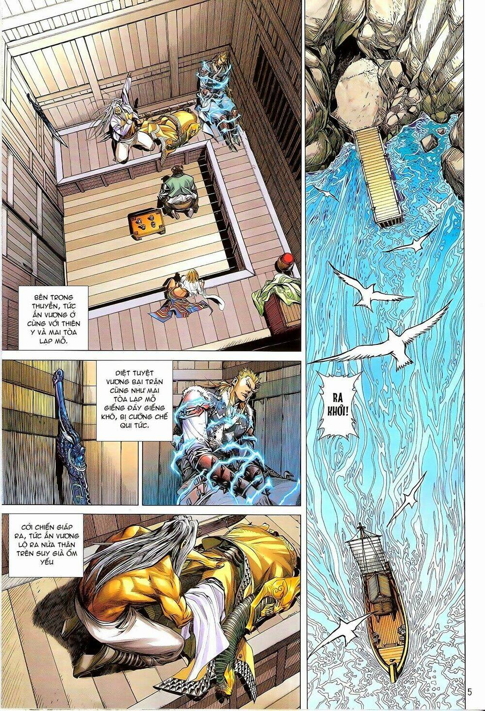 Thiết Tướng Tung Hoành: Chapter 132