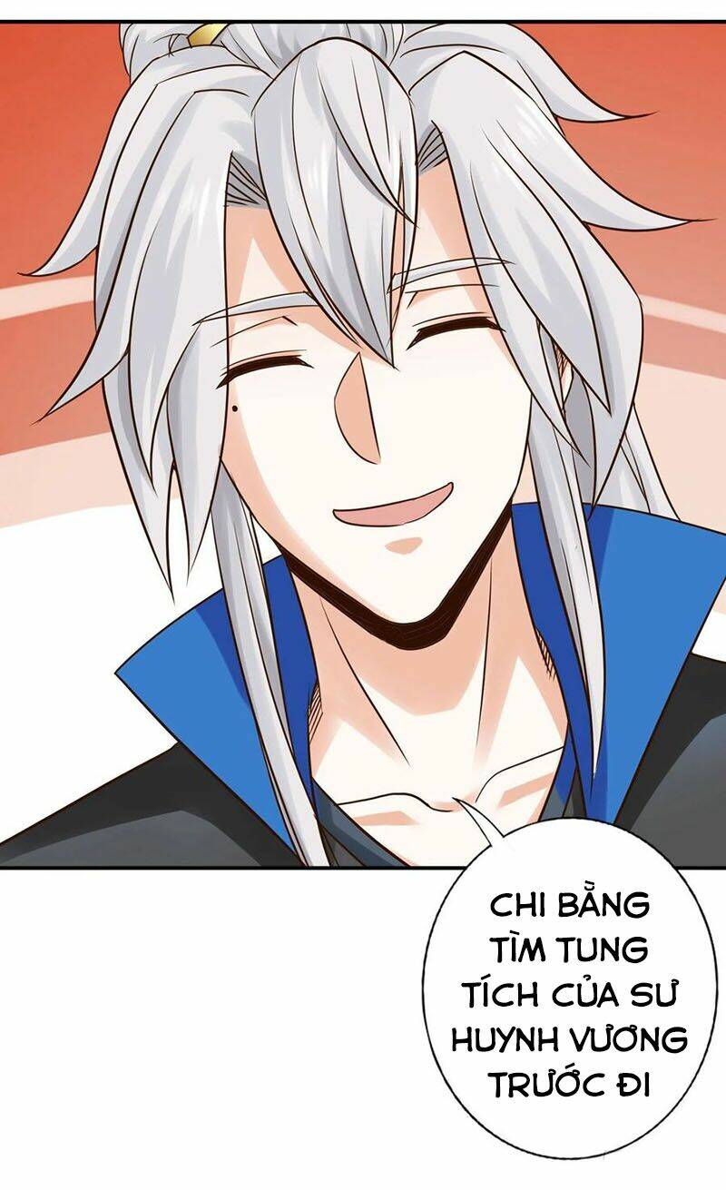 Chư Thiên Ký: Chapter 315