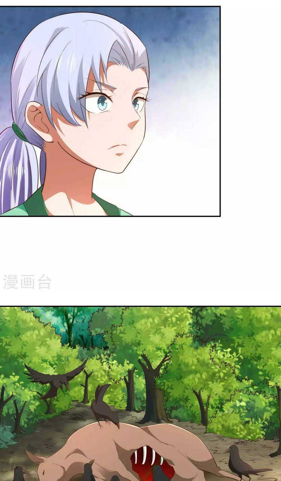 Võ Linh Kiếm Tôn: Chapter 17