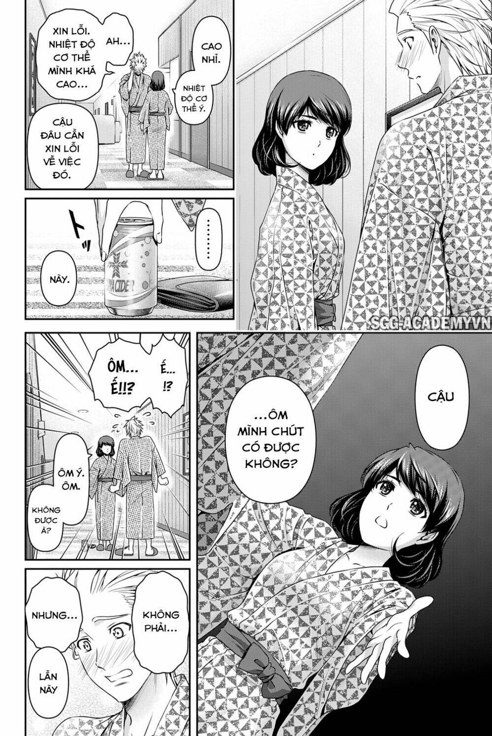 Bạn Gái Chung Nhà: Chapter 96