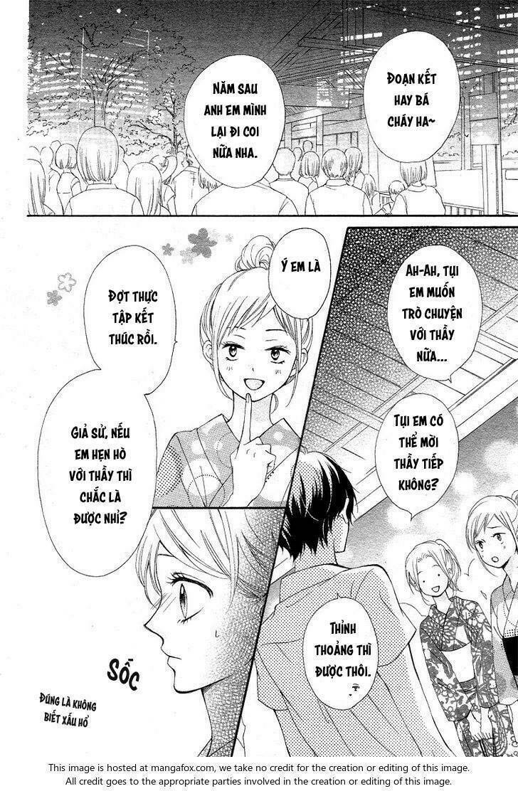 Koi Ni Naranai Wake Ga Nai: Chapter 12