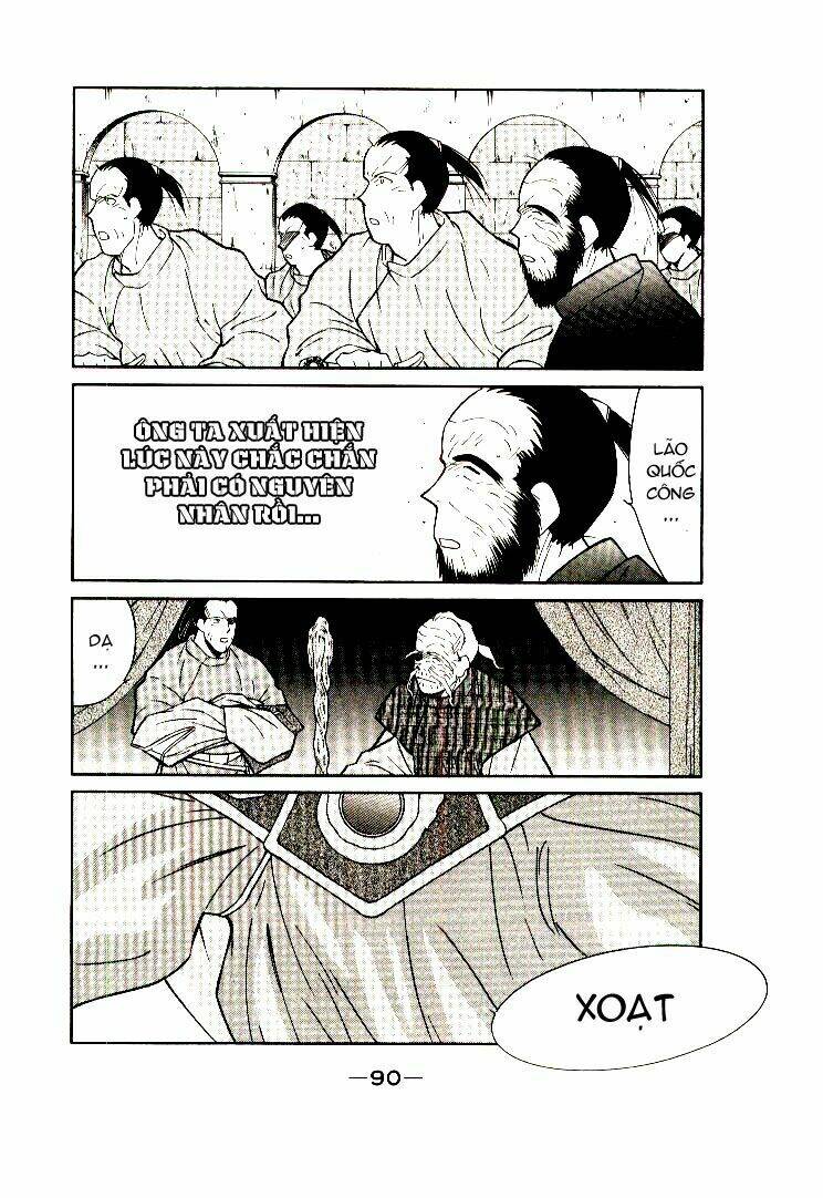 Kaiouki - Hải Hoàng Ký: Chapter 10