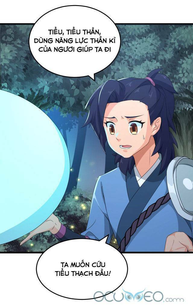 Chiến Thần Dưỡng Thành Kí: Chapter 5