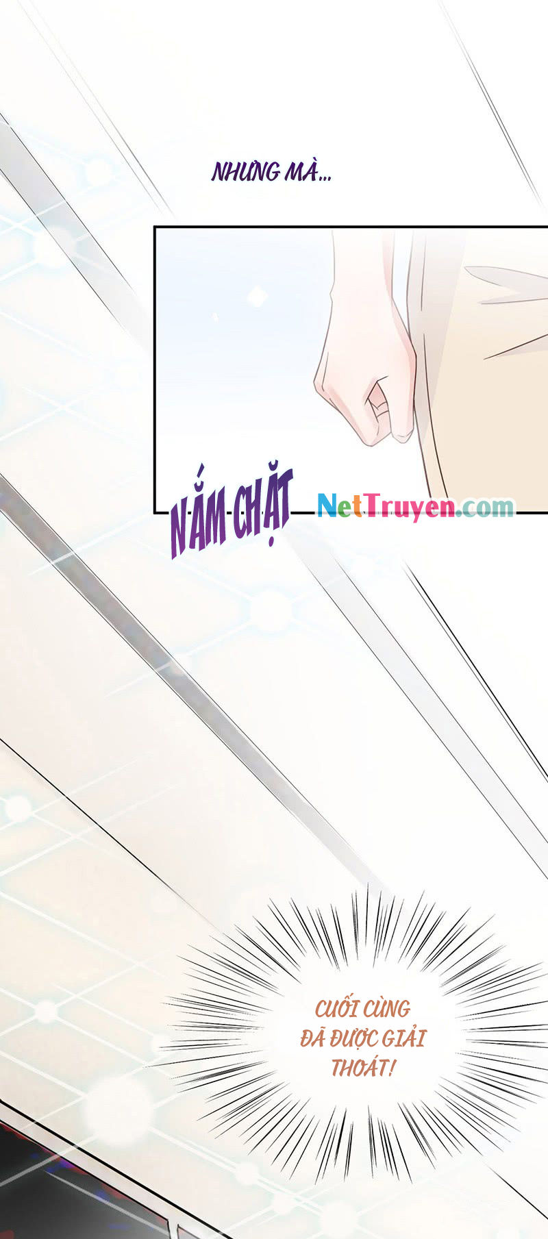 Thịnh Thế Điềm Sủng: Tiểu Manh Thê Của Dịch Thiếu: Chapter 12.5