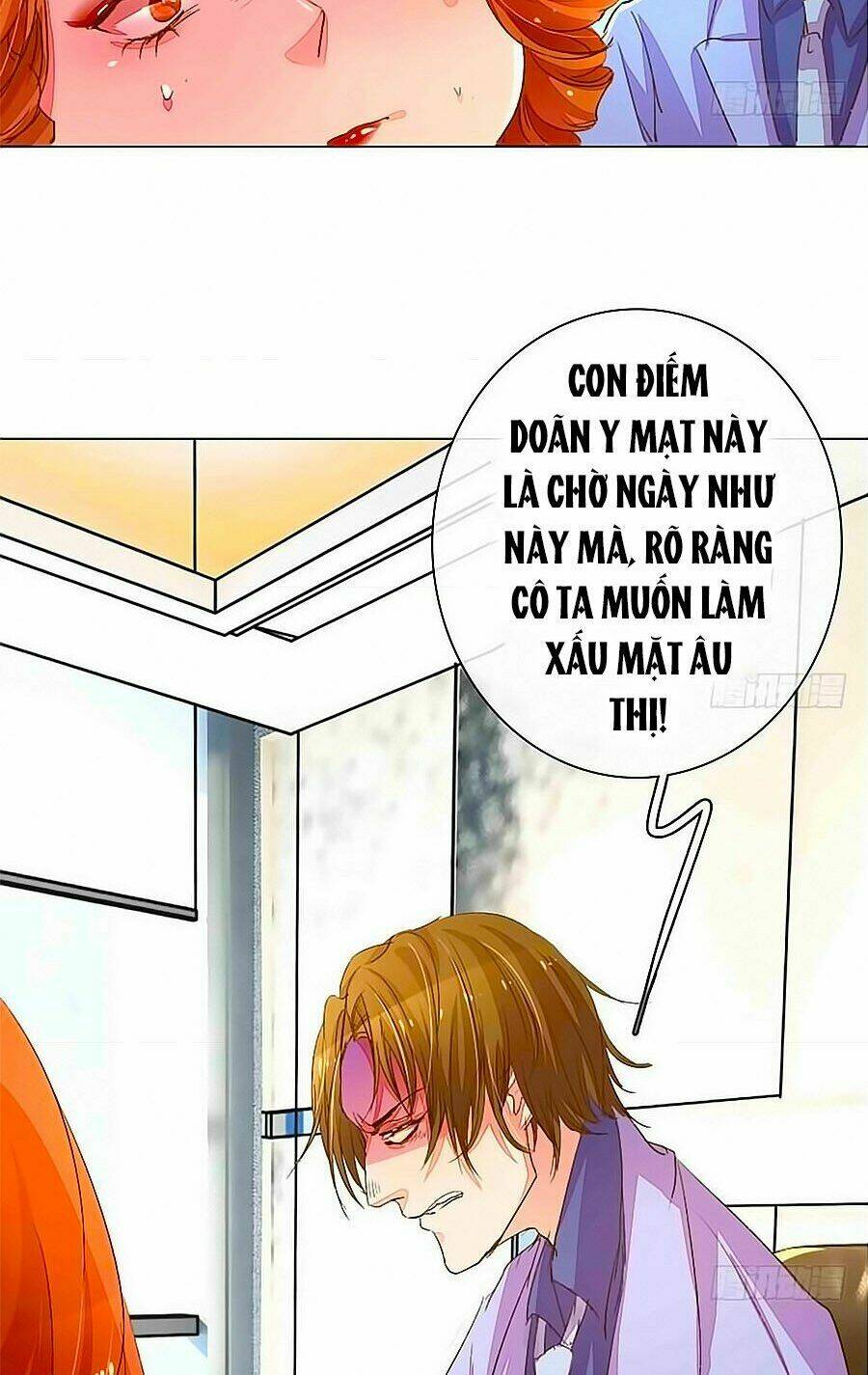 Hào Môn Tiểu Lãn Thê: Chapter 86