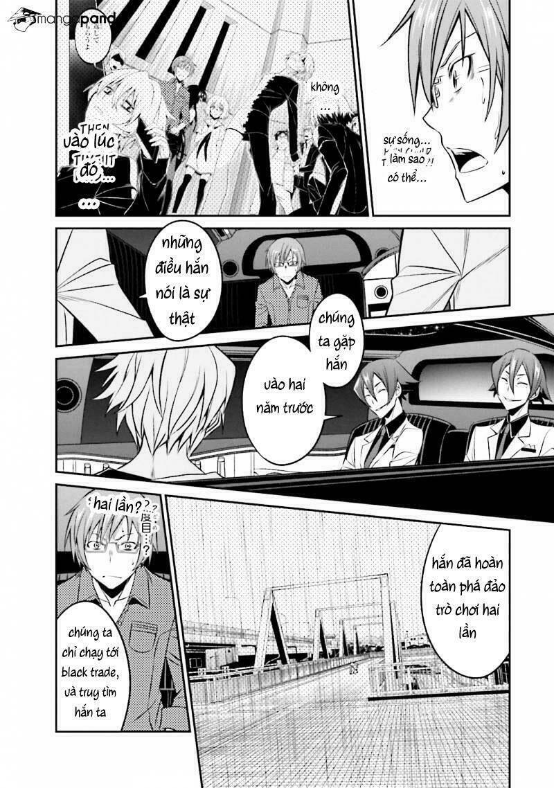 Not Lives: Chapter 34.1