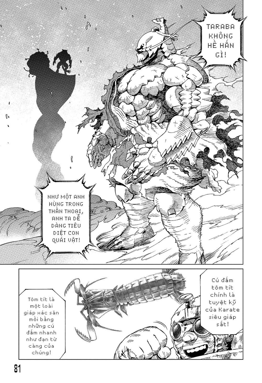 Battle Angel Alita Last Order: Chapter 77