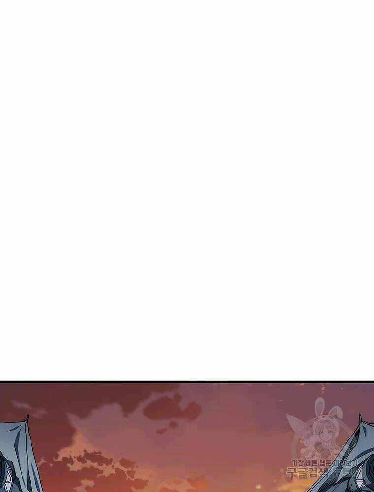 Các Chòm Sao Chỉ Chú Ý Mình Tôi: Chapter 29