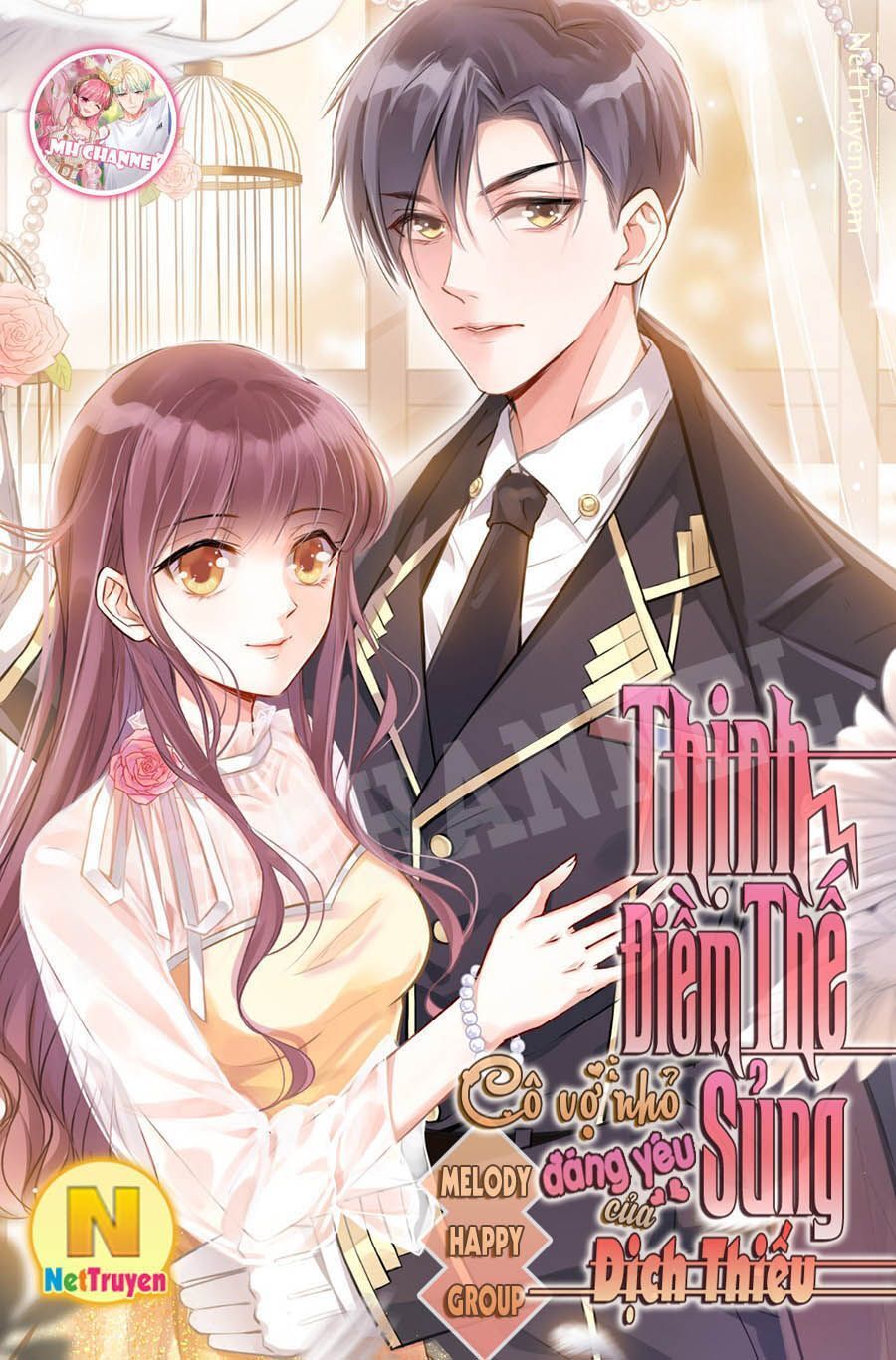 Thịnh Thế Điềm Sủng: Tiểu Manh Thê Của Dịch Thiếu: Chapter 79