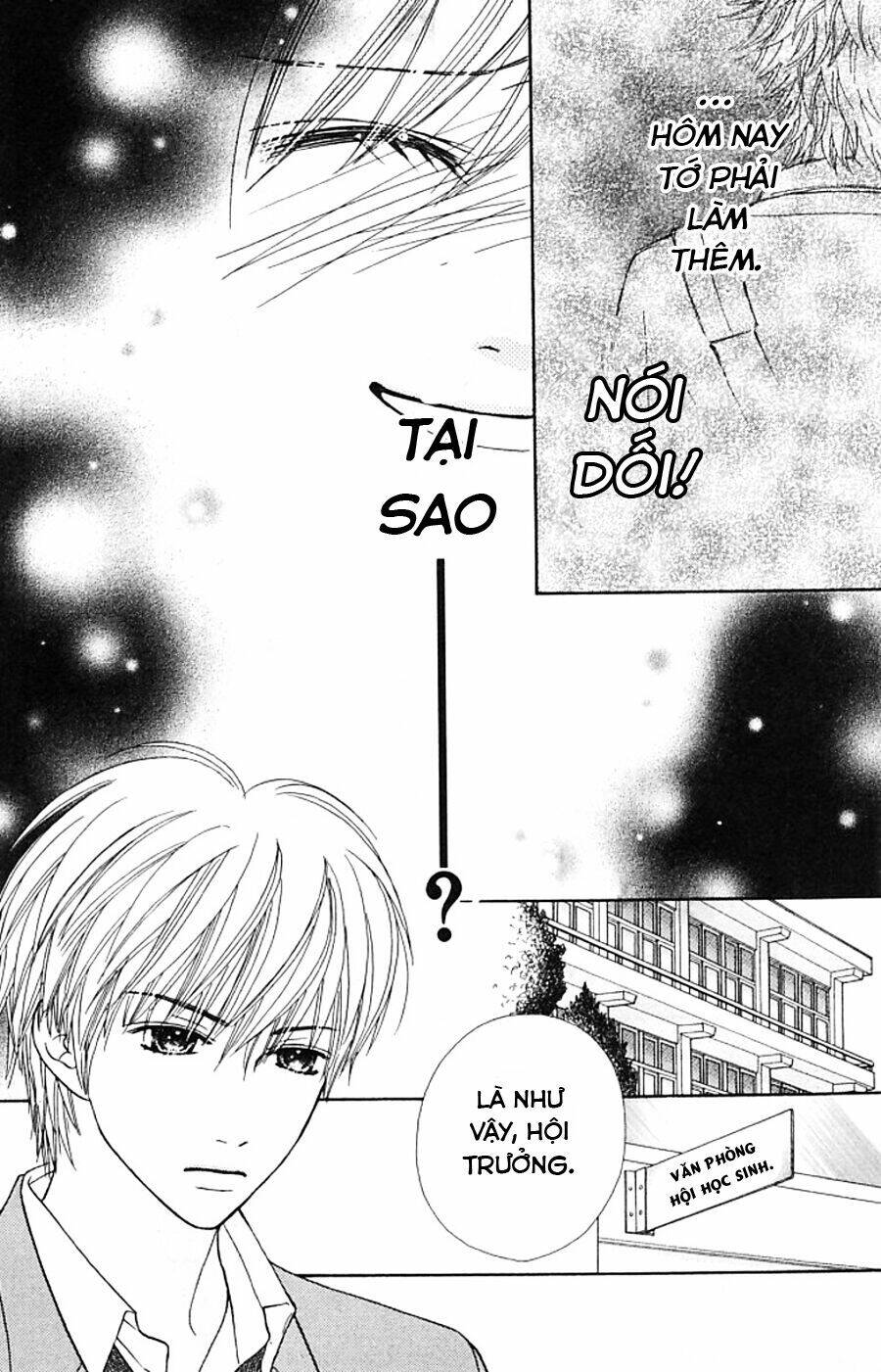 Cô Láng Giềng: Chapter 123