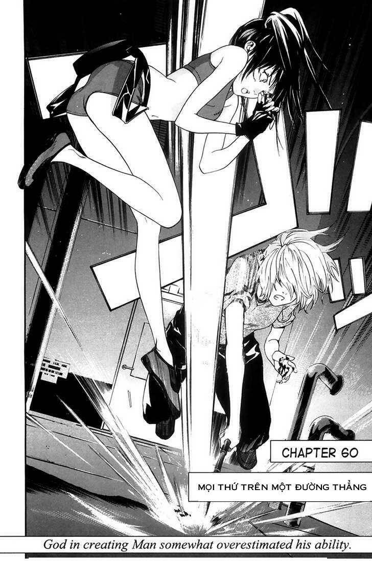 Alive - The Final Evolution: Chapter 60