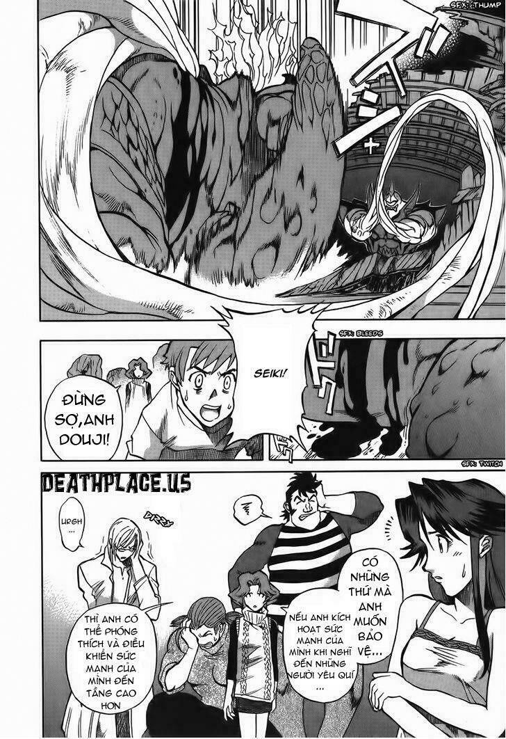 Goumaden Shutendoji: Chapter 10