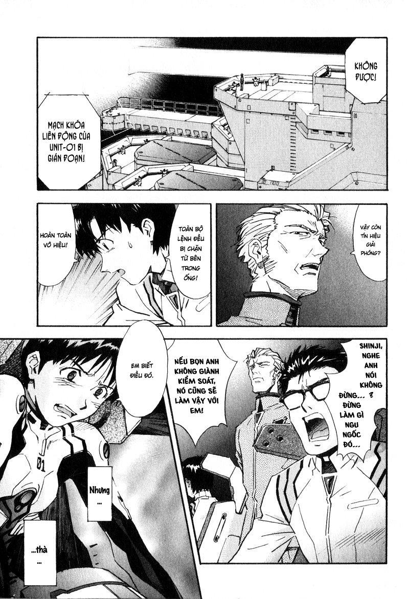 Shin Seiki Evangelion: Chapter 41