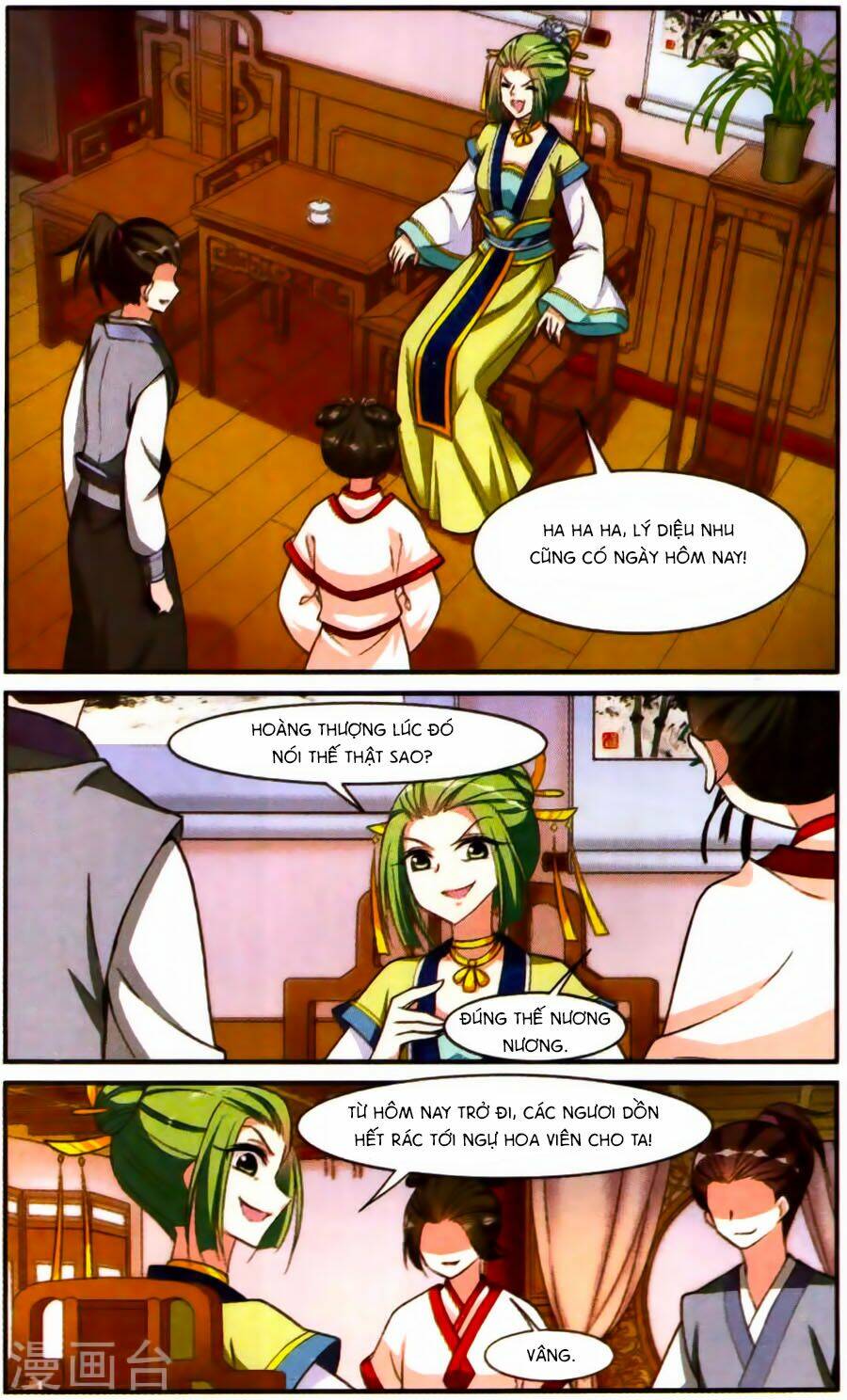 Toàn Cơ Từ: Chapter 19.3