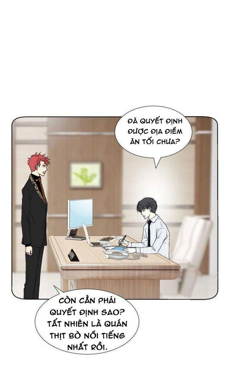 Lee Bom, Em Là Của Anh: Chapter 40