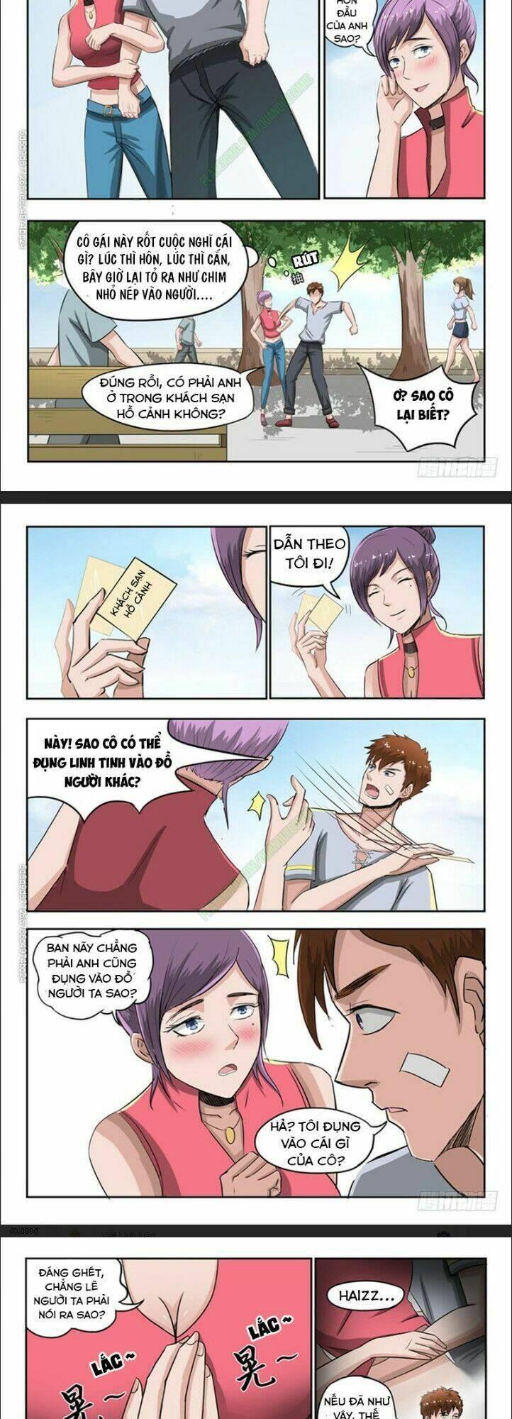 Thấu Thị Chi Nhãn: Chapter 49