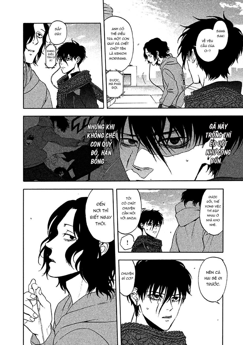 Devil's Line: Chapter 28