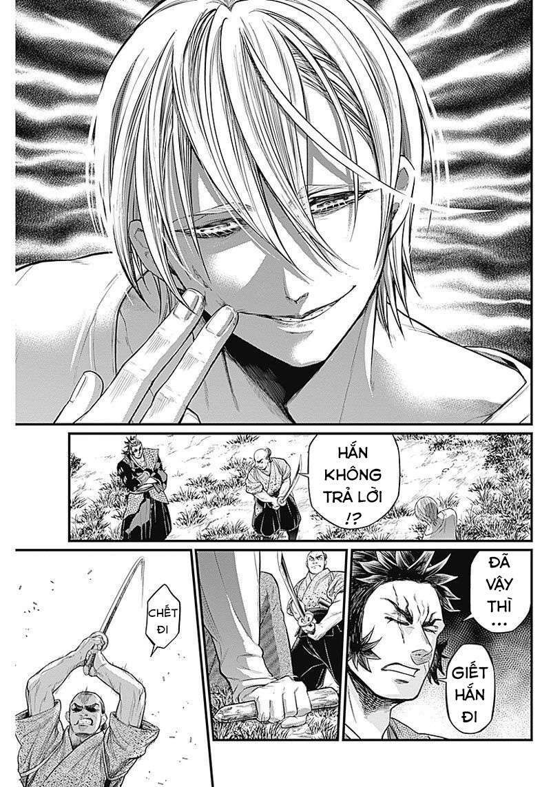 Shin Gunjou Senki: Chapter 1