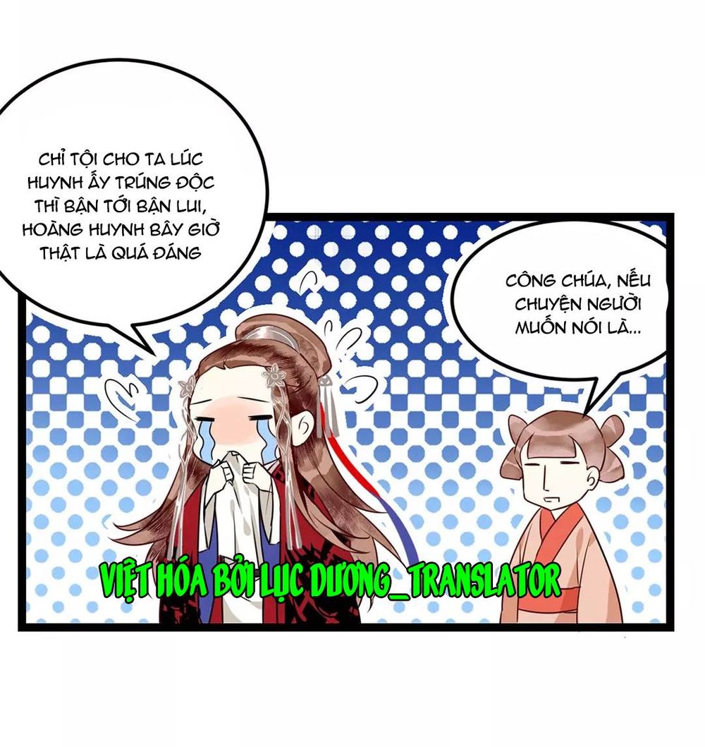 Công Chúa Gả Đến: Chapter 1