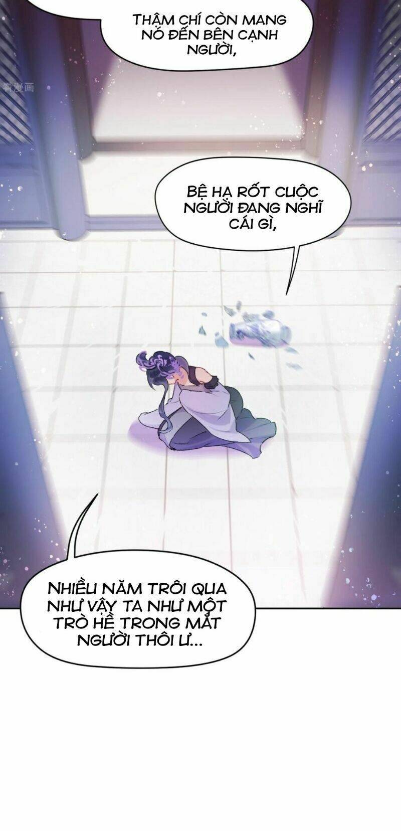 Bệ Hạ Nhà Ta Muốn Hại Quốc: Chapter 13