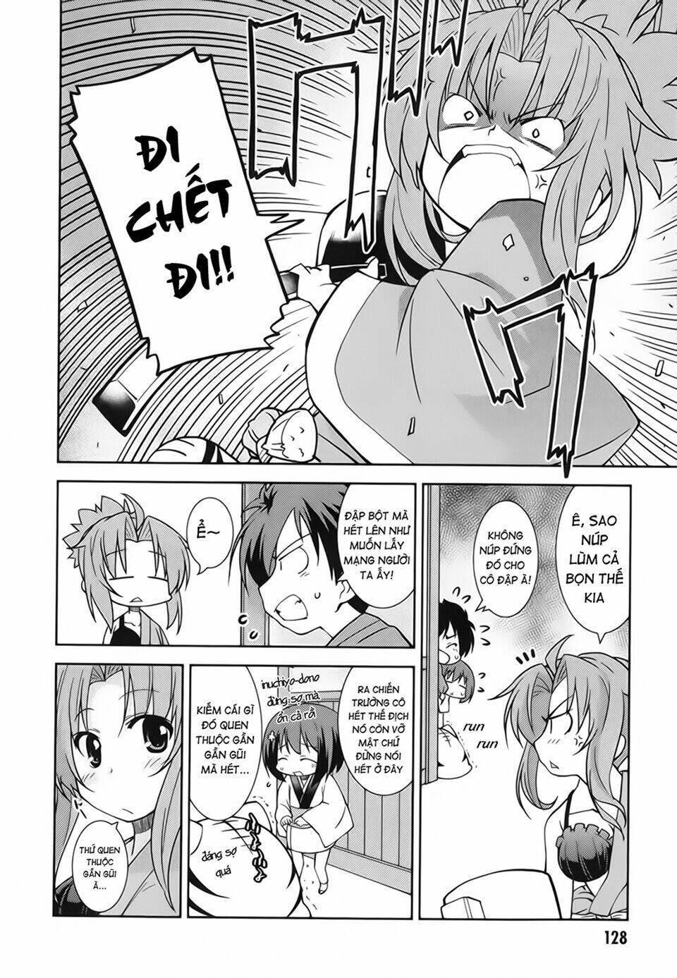 Oda Nobuna No Yabou - Himesama To Issho: Chapter 13