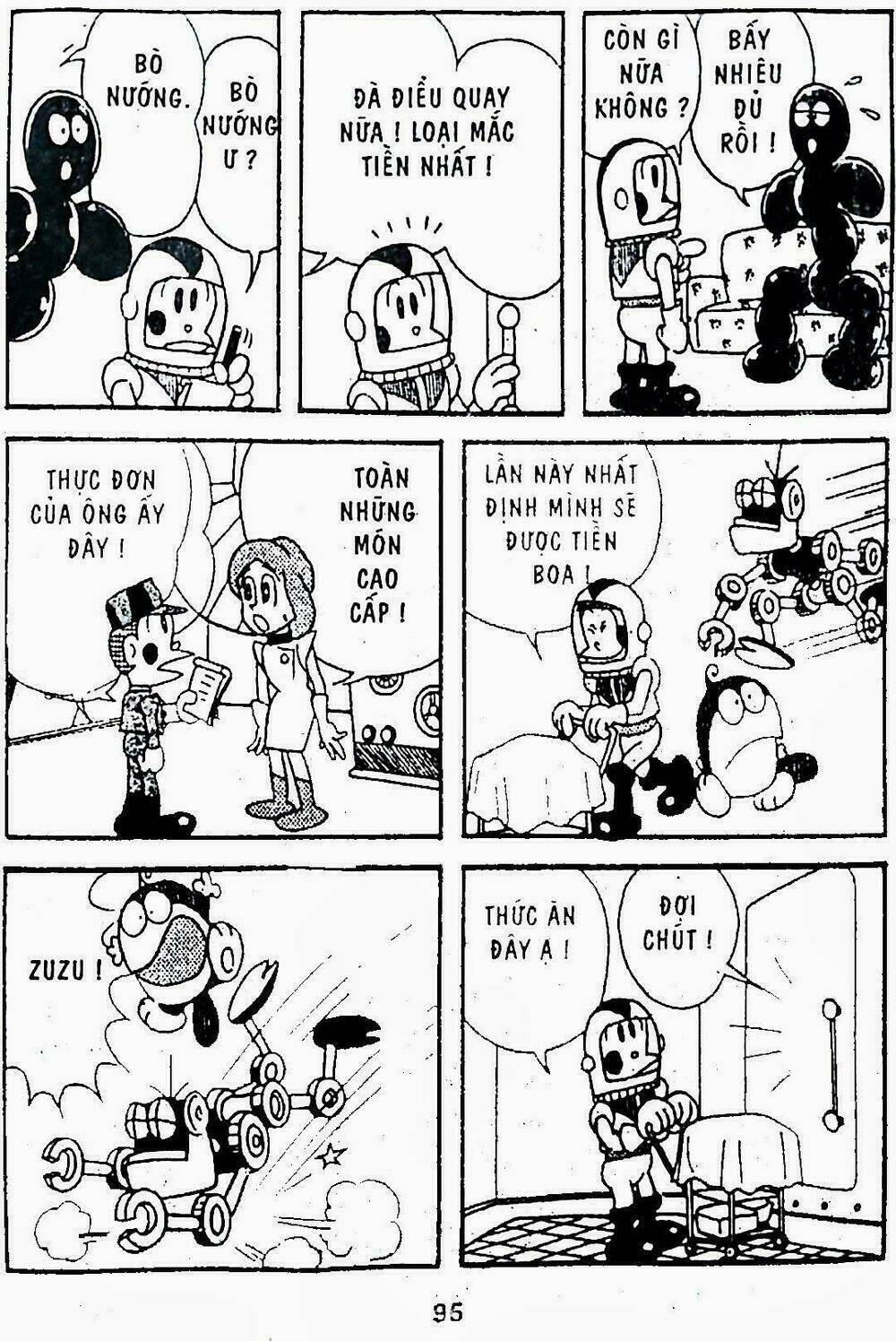 21 Emon - Hiệp sĩ thế kỉ 21: Chapter 5