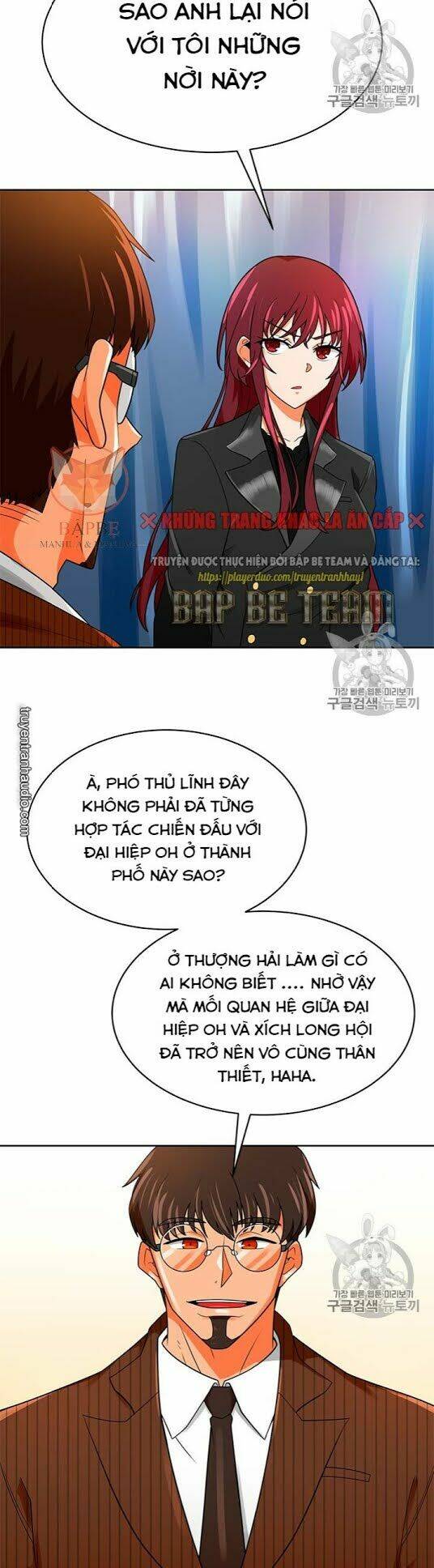 Tôi Tự Động Săn Một Mình: Chapter 72