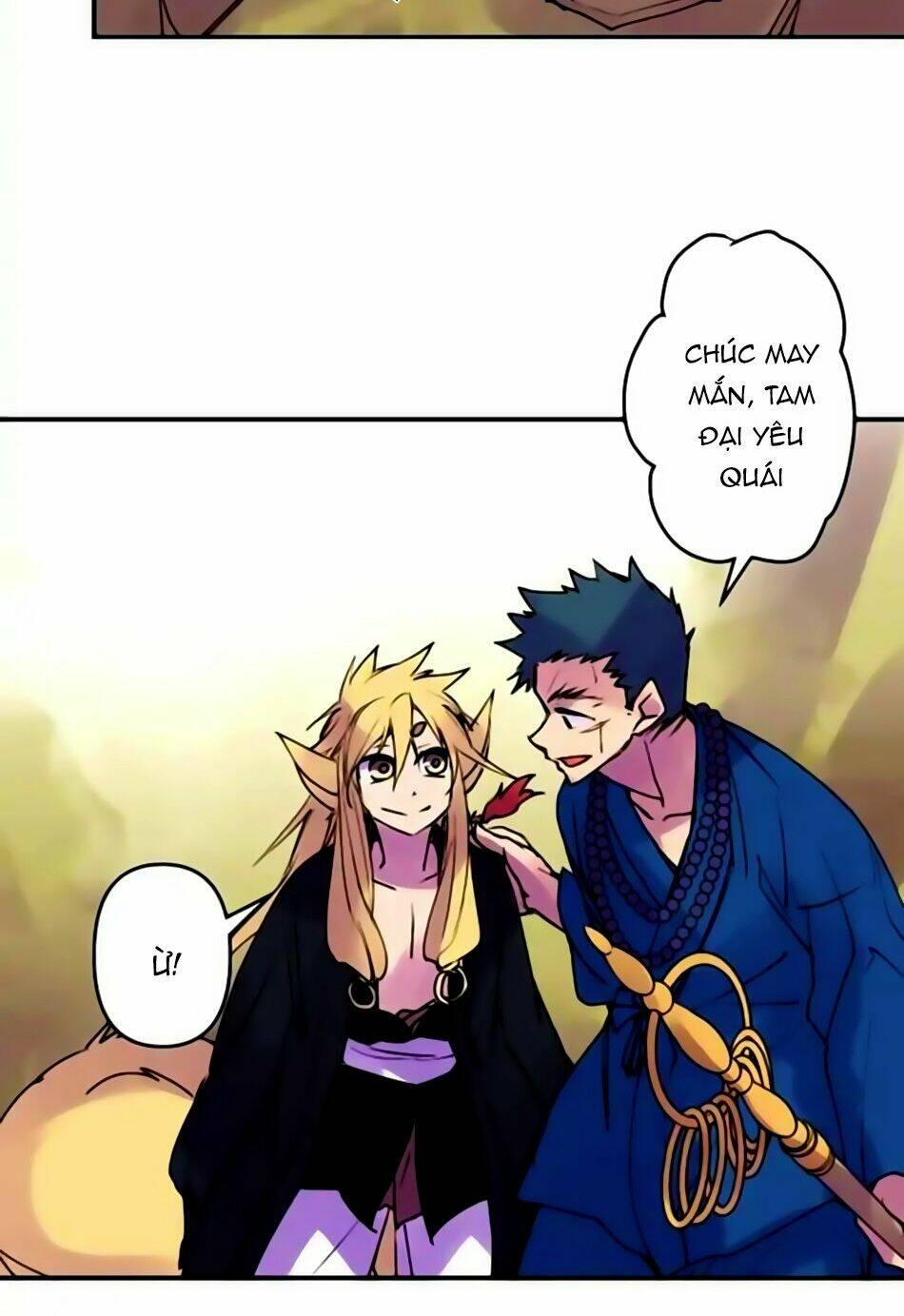 Ake No Tobari: Chapter 151